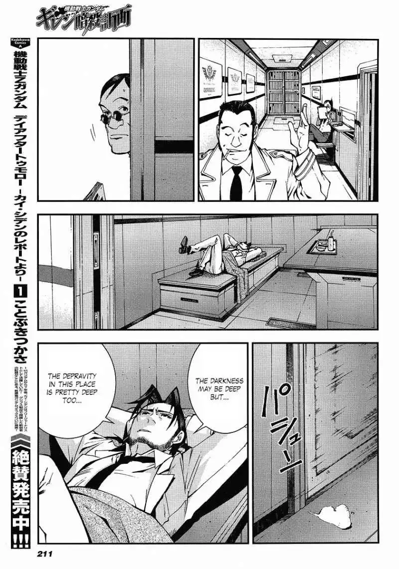 Kidou Senshi Gundam Giren Ansatsu Keikaku Chapter 10 19